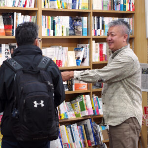 読書相談